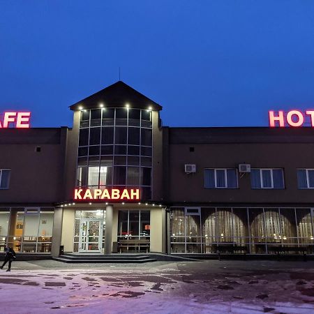 فندق Bila Krynytsya في  Karavan المظهر الخارجي الصورة