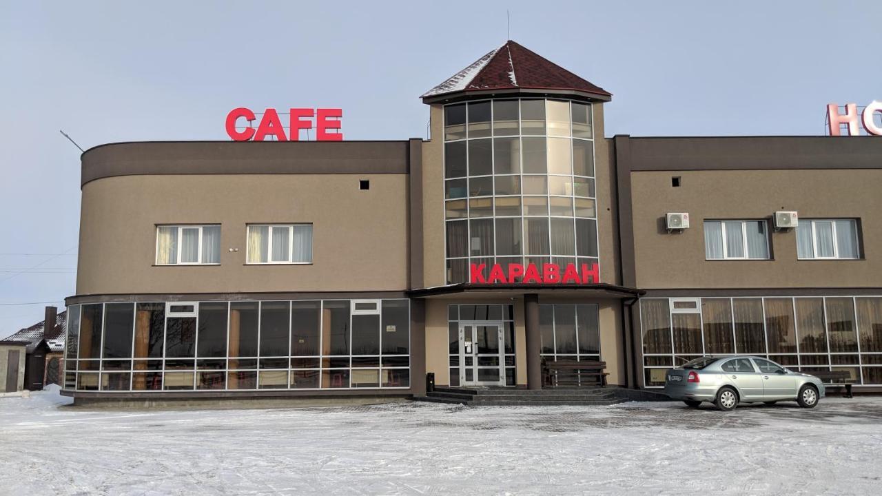 فندق Bila Krynytsya في  Karavan المظهر الخارجي الصورة