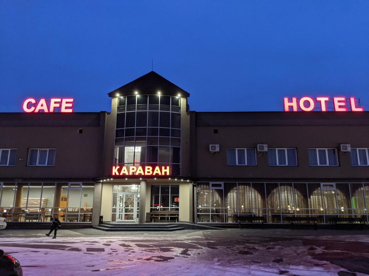 فندق Bila Krynytsya في  Karavan المظهر الخارجي الصورة